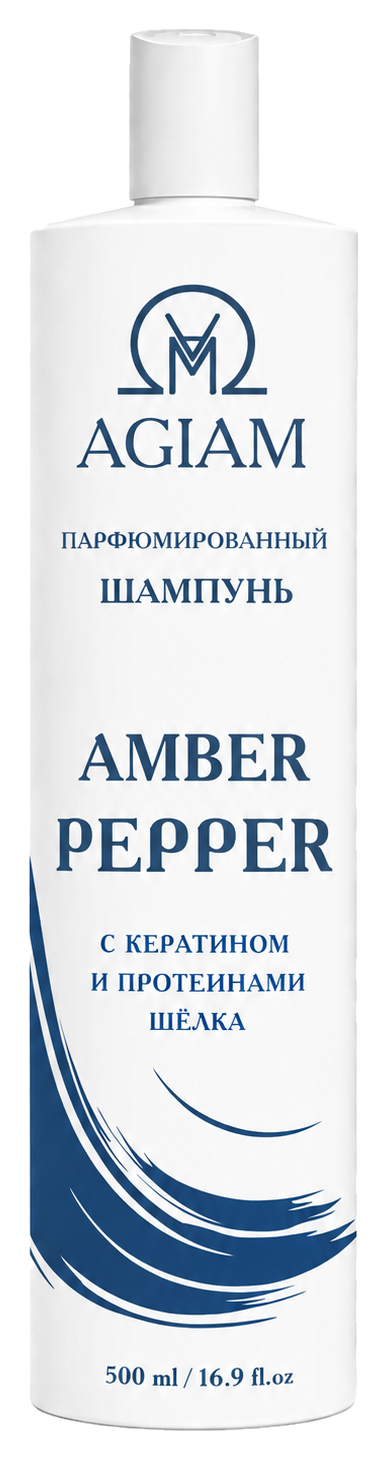 AGIAM Amber Pepper — парфюмированный шампунь